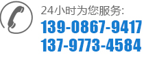 13797734584